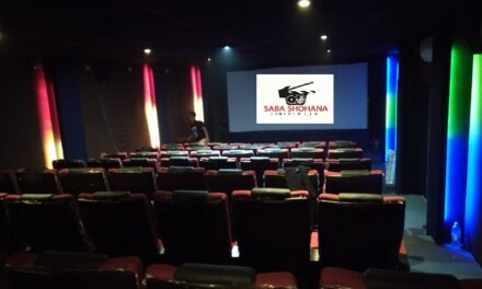 টঙ্গীতে ৭৫ সিটের মিনিপ্লেক্স ‘সাবা সোহানা সিনেপ্লেক্স’