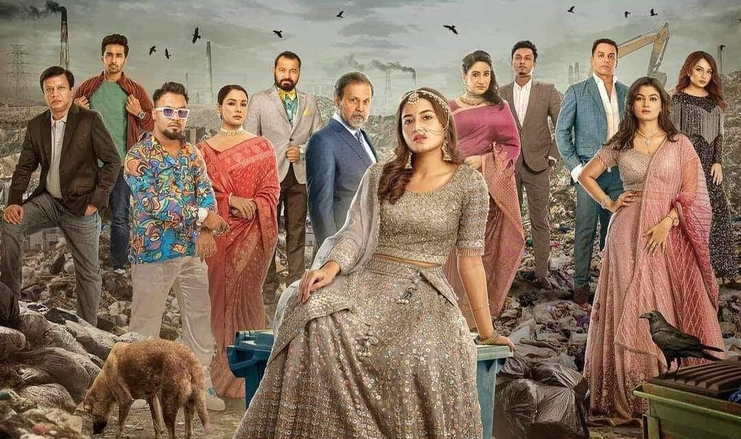 বড়পর্দায় মুক্তি দেয়ার মতো ‘অসময়’