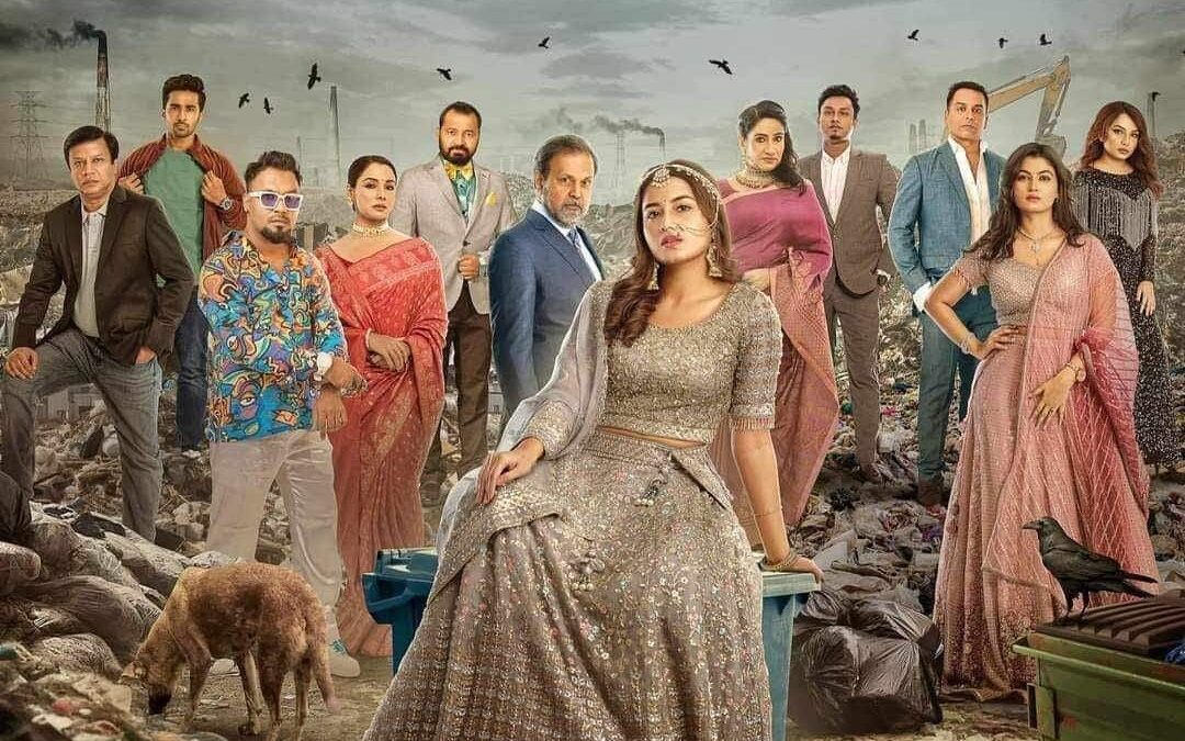 বড়পর্দায় মুক্তি দেয়ার মতো ‘অসময়’