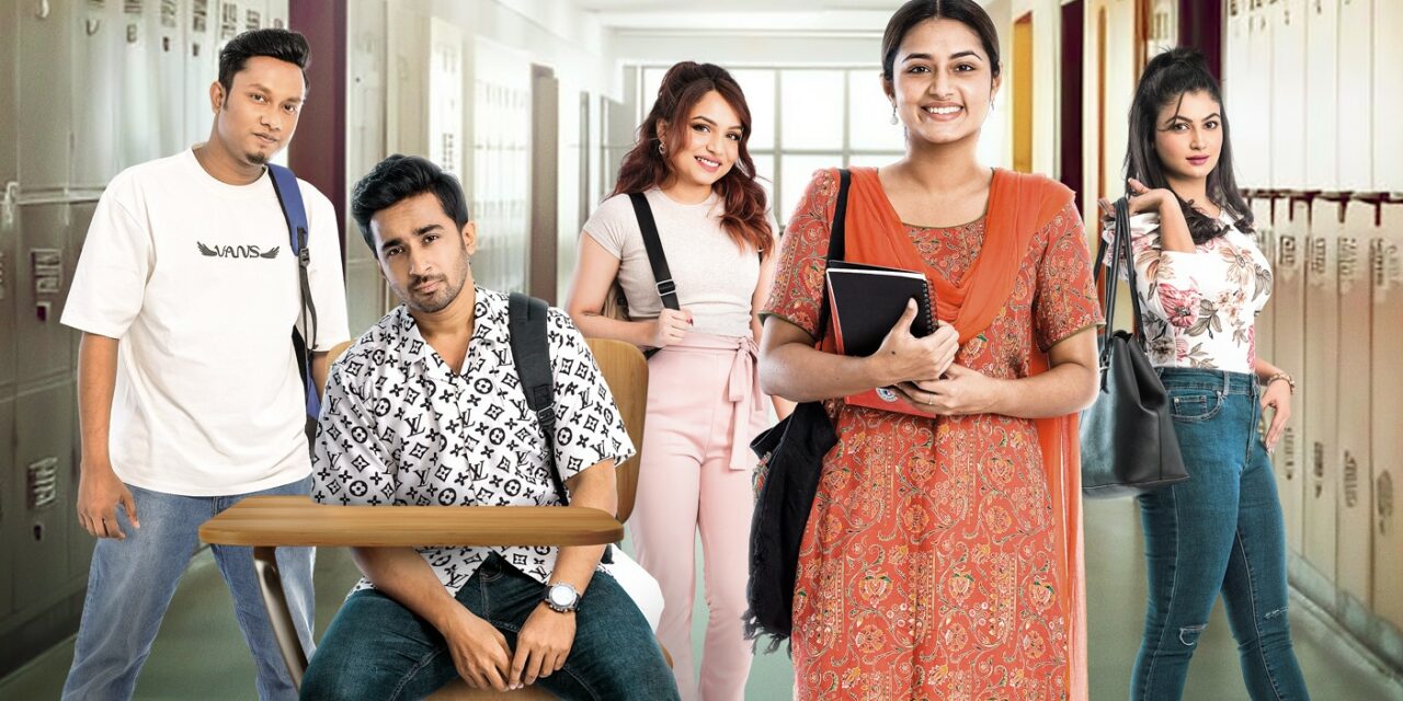 ‘অসময়’ মূলত মধ্যবিত্ত পরিবারের গল্প