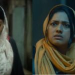 barib_naam_shahana_something_like_an_autobiography_bmdb_image