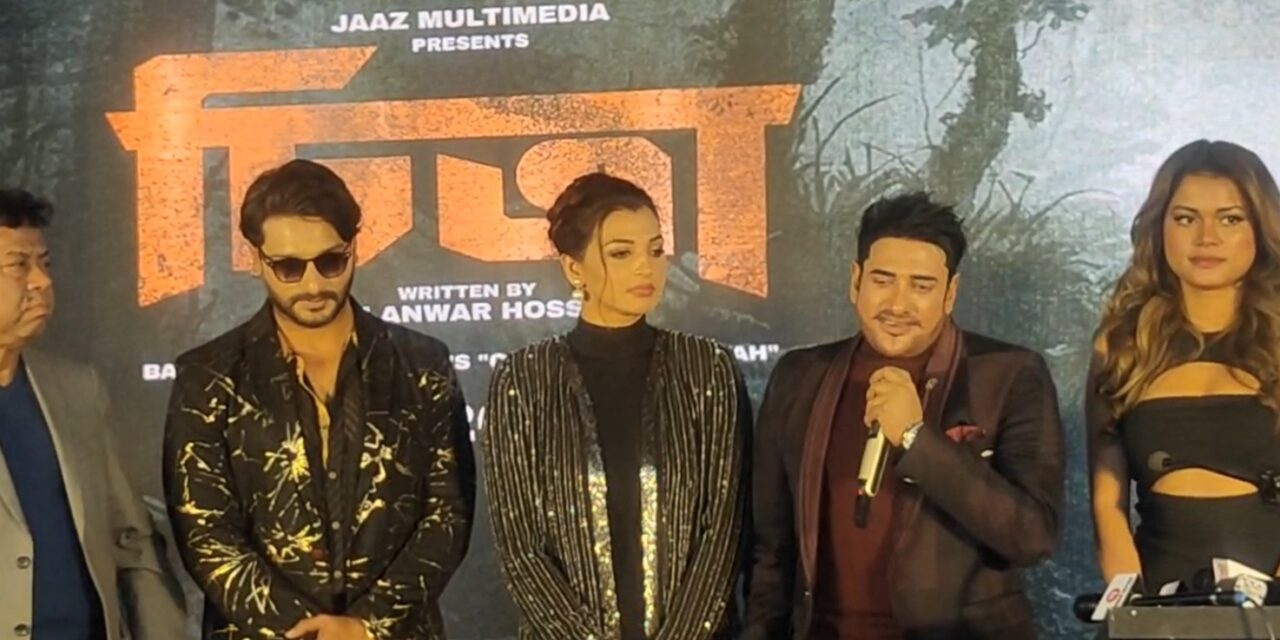 হায় ‘মাসুদ রানা’! অনন্ত জলিল নায়ক, পরিচালক রাজীব বিশ্বাস