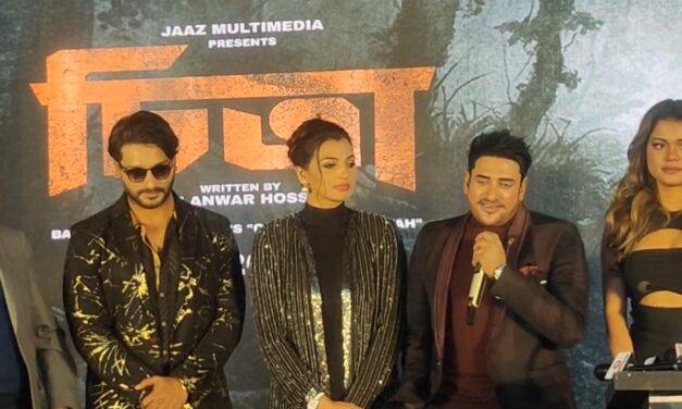 হায় ‘মাসুদ রানা’! অনন্ত জলিল নায়ক, পরিচালক রাজীব বিশ্বাস