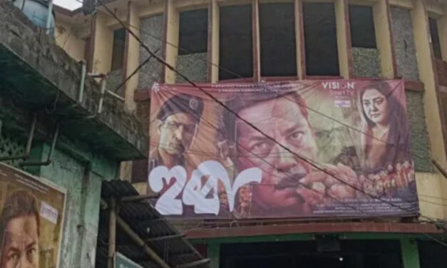 হুব্বা: ১৪৩০ আসনের সিনেমা হলে ৪০-৫০ জন দর্শক