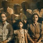 কাল্পনিক হলেও বাস্তবের সঙ্গে মিল, প্রদর্শন অযোগ্য ‘অমীমাংসিত’! amimangsito_bmdb_image