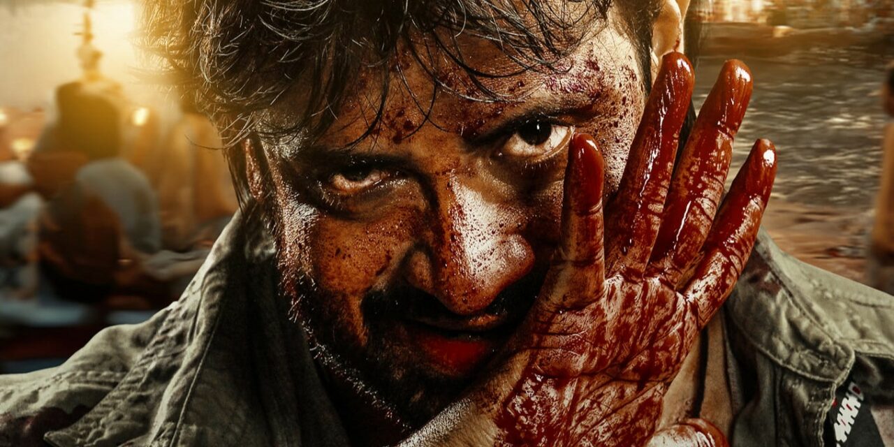 ভালোবাসা দিবসে মারকুটে ‘দরদ’