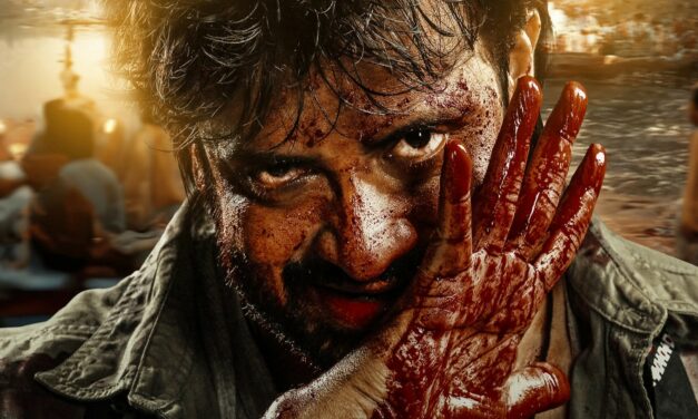 ভালোবাসা দিবসে মারকুটে ‘দরদ’