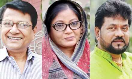 একুশে পদক ২০২৪/যেন শিল্পকলার স্বীকৃতি