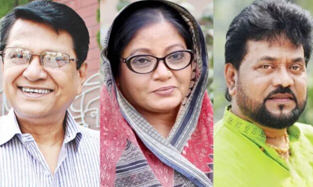 একুশে পদক ২০২৪/যেন শিল্পকলার স্বীকৃতি