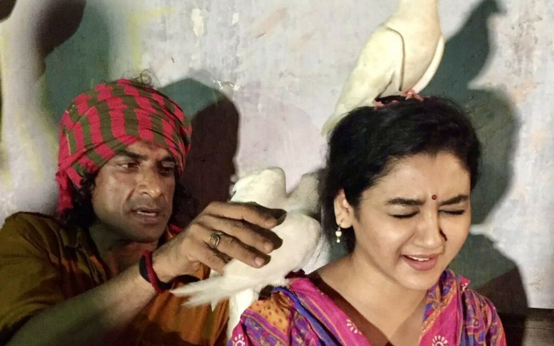 ডিস্টোপিয়ান ‘পেয়ারার সুবাস’