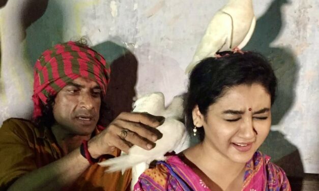 ডিস্টোপিয়ান ‘পেয়ারার সুবাস’