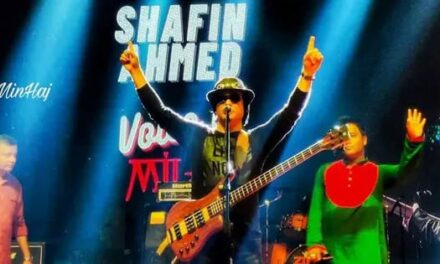 শাফিন আহমেদ মারা গেছেন