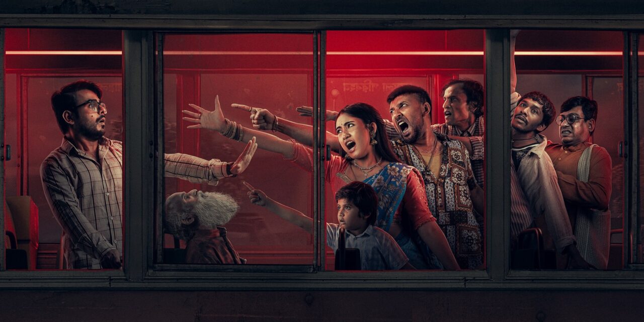 একবারের জন্য দেখাই যায় ‘টিকিট’