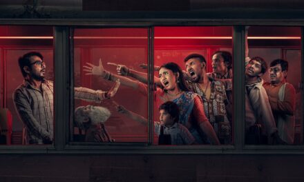 একবারের জন্য দেখাই যায় ‘টিকিট’