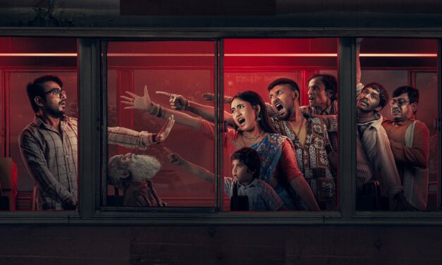 একবারের জন্য দেখাই যায় ‘টিকিট’