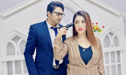 ৫ জন দর্শক এক ঘণ্টাও দেখলো না ‘ট্র্যাপ’