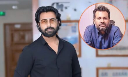 ভাইরাল-ভাইরাস: আলফা আই বনাম অপূর্ব