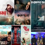 eidul_fitor_bmdb_image