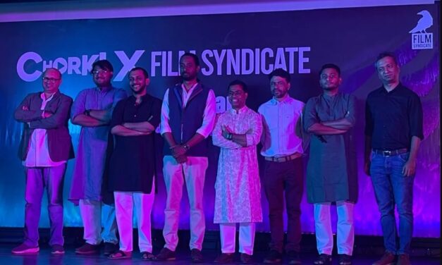 ফিল্ম সিন্ডিকেটের সঙ্গে তিন বছরের চুক্তি চরকির