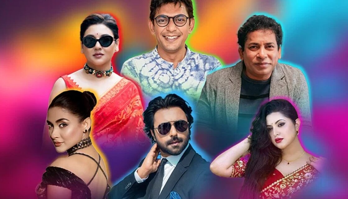 মোশাররফ করিম থেকে জয়া, অপূর্ব বা পরীমনি- কে নেই হইচইয়ের সিরিজে