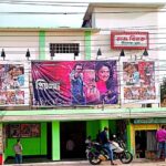 ‘প্রিয়তমা’ চলাকালে কথা দিয়েছিলেন রাজ তিলকে যুক্ত হবে এসি raj_tilok_rajshahi_cinema_hall_priyotoma_bmdb_image