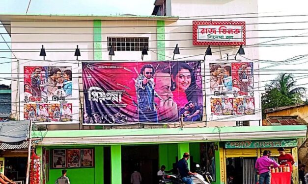 ‘প্রিয়তমা’ চলাকালে কথা দিয়েছিলেন রাজ তিলকে যুক্ত হবে এসি