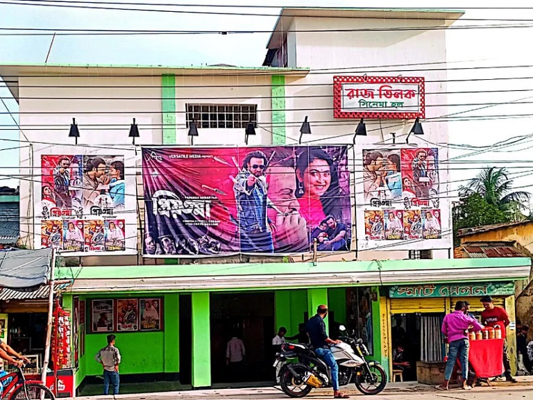 ‘প্রিয়তমা’ চলাকালে কথা দিয়েছিলেন রাজ তিলকে যুক্ত হবে এসি