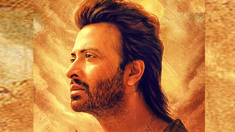 আসছে ‘রাজকুমার’, চমৎকার পোস্টারে শুভ সূচনা