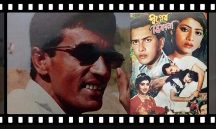 ‘স্বপ্নের ঠিকানা’র মূল কারিগর শিল্পী চক্রবর্তী আর নেই