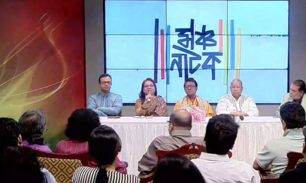 ওটিটি প্লাটফর্মে প্রচার হবে মঞ্চনাটক!