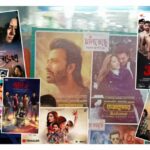 ‘হাইপ’ থাকলেও চলেনি ঈদের সিনেমা Picsart_24-04-10_23-06-10-298-750×430-1