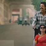 deyaler_desh_bmdb_image