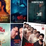 ট্রেলার দেখে বুঝে নিন ঈদের সিনেমার হাল eid_ul_fotr_bangla_movie_trailor_bmdb_image