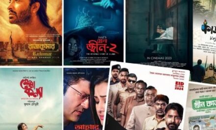ট্রেলার দেখে বুঝে নিন ঈদের সিনেমার হাল