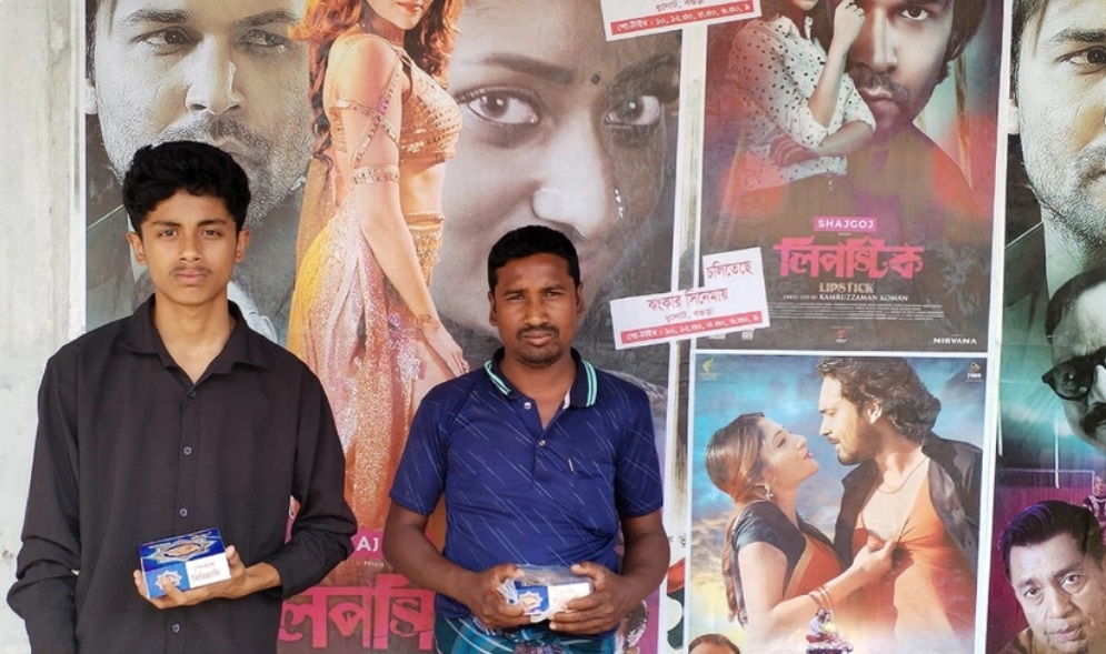 সিনেমা দেখলে ফ্রি মিলছে বিরিয়ানি!