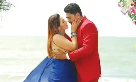 প্রথম সি‌কো‌য়ে‌ন্সেই বির‌ক্তি ধ‌রি‌য়ে দেয় ‘ট্র্যাপ’