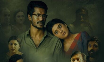 ক্লাসিক ‘শ্যামাকাব্য’