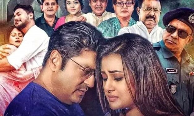 প্রদর্শন না করেই ‘আহারে জীবন’কে ফ্লপ বানানোর অভিযোগ?