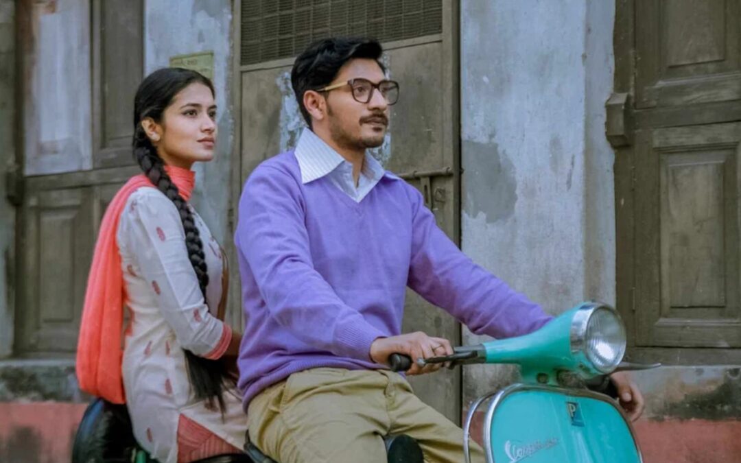 ‘ফাতিমা’র নিঃসঙ্গ যাত্রা