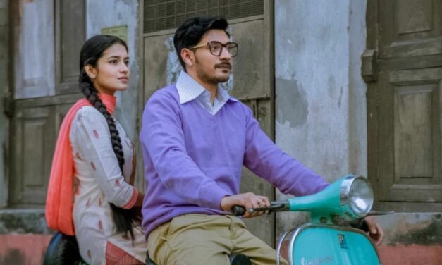 ‘ফাতিমা’র নিঃসঙ্গ যাত্রা