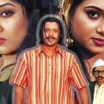 mollah_barir_bou_bmdb_iamge