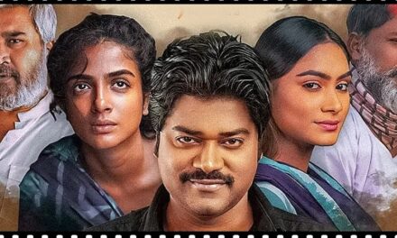 প্রত্যাশা ও সম্ভাবনার দূরত্বে ‘পটু’