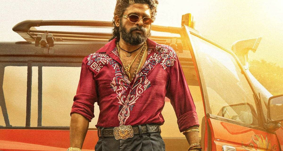 অনন্য মামুন/ আইনের প্রতি শ্রদ্ধা রেখে বাংলায় নয় ‘পুষ্পা টু’!