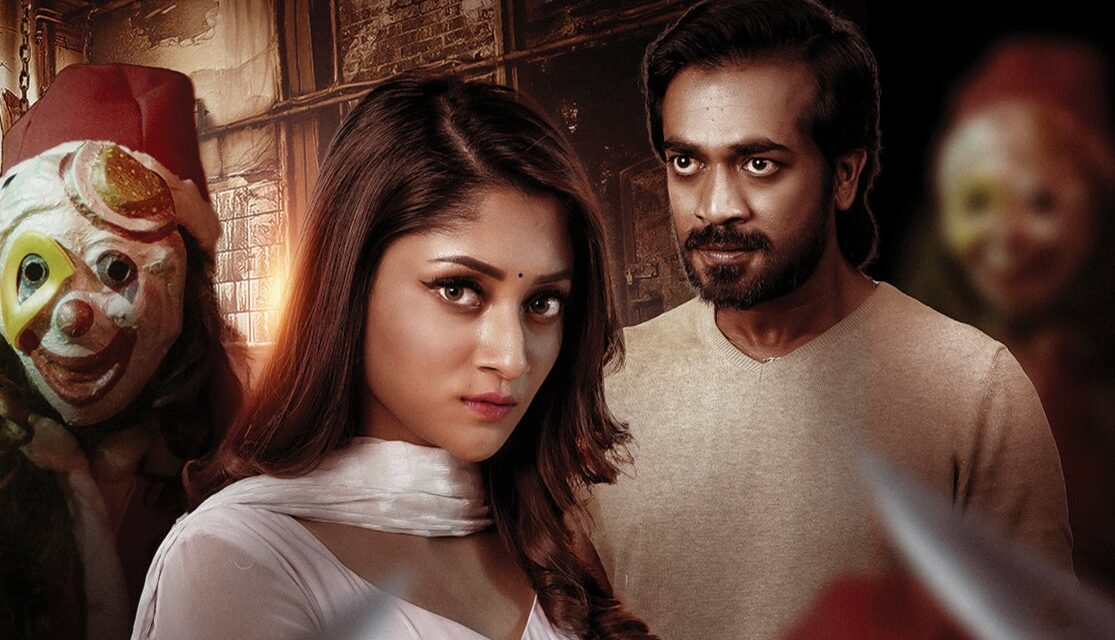 কোথায় দেখবেন/ রিভেঞ্জ, ডার্ক ওয়ার্ল্ড, আগন্তুক ও ময়ূরাক্ষী