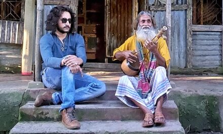 আত্মপরিচয়ের ‘আজব কারখানা’