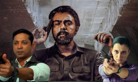 গোলাম মামুন কেন সিরিজই হলো