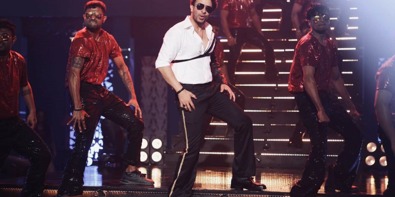 তুমি কোন শহরের পোলা গো, লাগে উড়াধুরা…