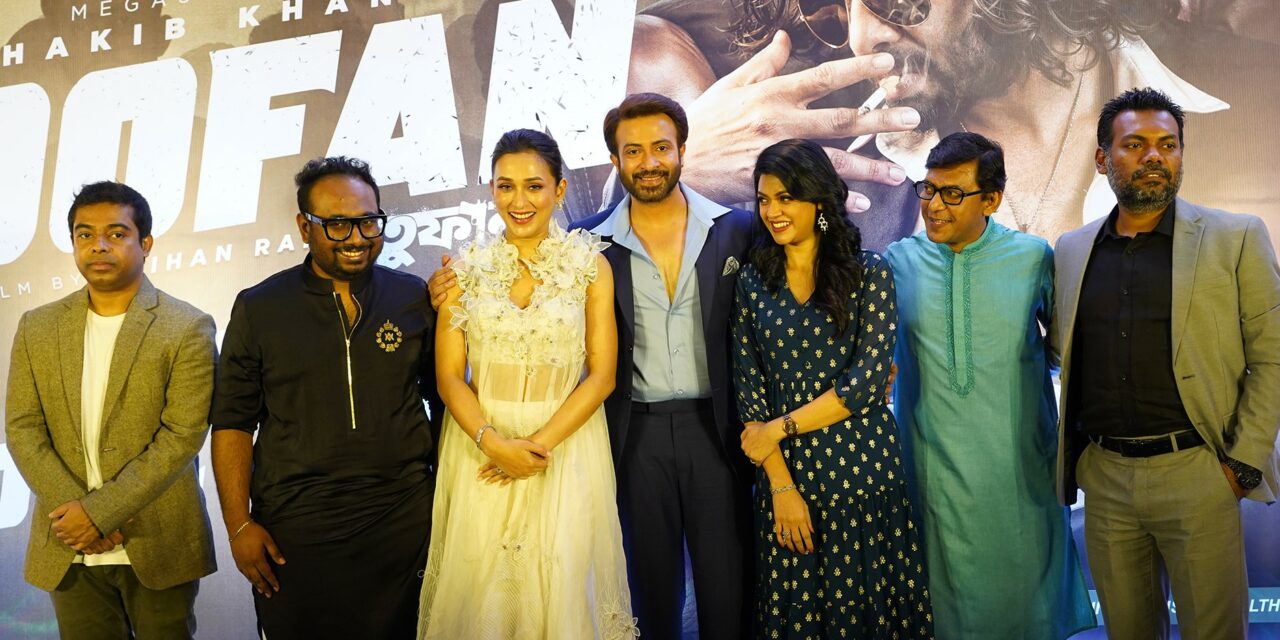 ক্লাসিক্যাল ও কর্মাশিয়াল ধারার সংমিশ্রণে তৈরি ‘তুফান’: শাকিব খান