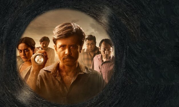 আনন্দবাজার পত্রিকায় রিভিউ/ রসোত্তীর্ণ হওয়ার পথে কতটা এগিয়ে ‘সুড়ঙ্গ’?