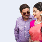 aposhhin_nipun_helal_khan_khaleda_zia_bmdb_image